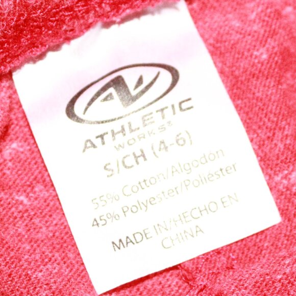 Athletic Works Drawstring Shorts - Picture 3 of 5